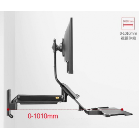 Giá Treo Màn Hình Máy Tính NB MC32 22-32 Inch – Kết Hợp Kệ Bàn Phím - 3