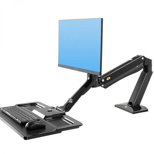 Giá Treo Màn Hình Máy Tính NB FC40 24-35 Inch – Kết Hợp Kệ Bàn Phím - 1