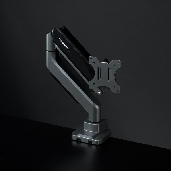 Giá Treo Màn Hình Human Motion T9-1 (17 - 35 Inch) - 4