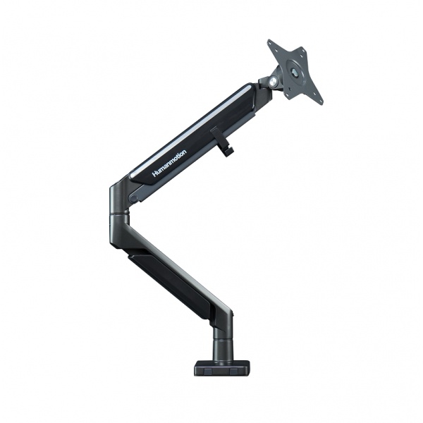 Giá Treo Màn Hình Human Motion T2-1 (17 - 32 Inch) - 2