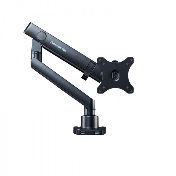Giá Treo Màn Hình Human Motion VelasX (17 - 32 Inch) - 4